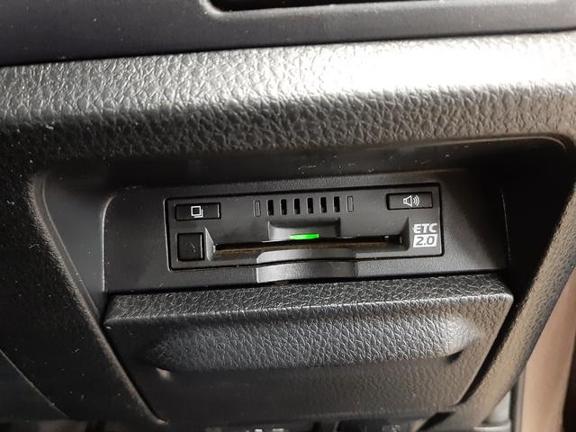 ノア Ｘ　４ＷＤ　純正ナビ　フルセグＴＶ　バックカメラ　両側電動スライド　ＬＥＤヘッドライト　オートライト　ＥＴＣ２．０車載器　Ｂｌｕｅｔｏｏｔｈオーディオ　ＳＤオーディオ　ＤＶＤ再生（4枚目）