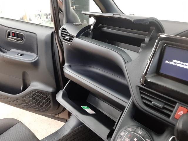 ノア Ｘ　４ＷＤ　純正ナビ　フルセグＴＶ　バックカメラ　両側電動スライド　ＬＥＤヘッドライト　オートライト　ＥＴＣ２．０車載器　Ｂｌｕｅｔｏｏｔｈオーディオ　ＳＤオーディオ　ＤＶＤ再生（28枚目）