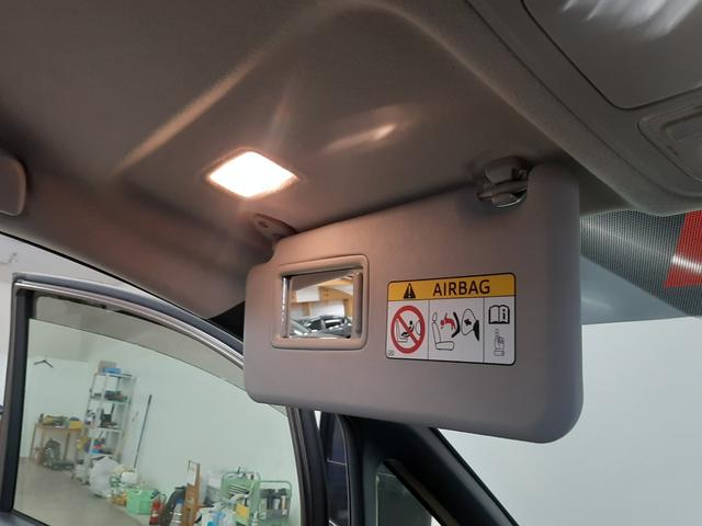 ノア Ｘ　４ＷＤ　純正ナビ　フルセグＴＶ　バックカメラ　両側電動スライド　ＬＥＤヘッドライト　オートライト　ＥＴＣ２．０車載器　Ｂｌｕｅｔｏｏｔｈオーディオ　ＳＤオーディオ　ＤＶＤ再生（29枚目）