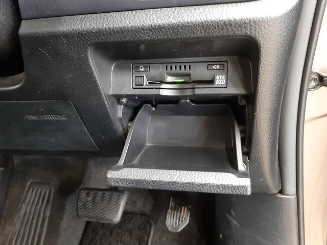 ノア Ｘ　４ＷＤ　純正ナビ　フルセグＴＶ　バックカメラ　両側電動スライド　ＬＥＤヘッドライト　オートライト　ＥＴＣ２．０車載器　Ｂｌｕｅｔｏｏｔｈオーディオ　ＳＤオーディオ　ＤＶＤ再生（31枚目）