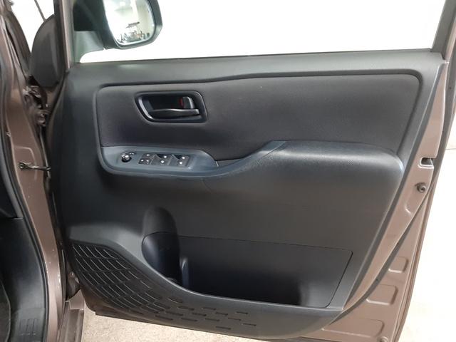 ノア Ｘ　４ＷＤ　純正ナビ　フルセグＴＶ　バックカメラ　両側電動スライド　ＬＥＤヘッドライト　オートライト　ＥＴＣ２．０車載器　Ｂｌｕｅｔｏｏｔｈオーディオ　ＳＤオーディオ　ＤＶＤ再生（37枚目）