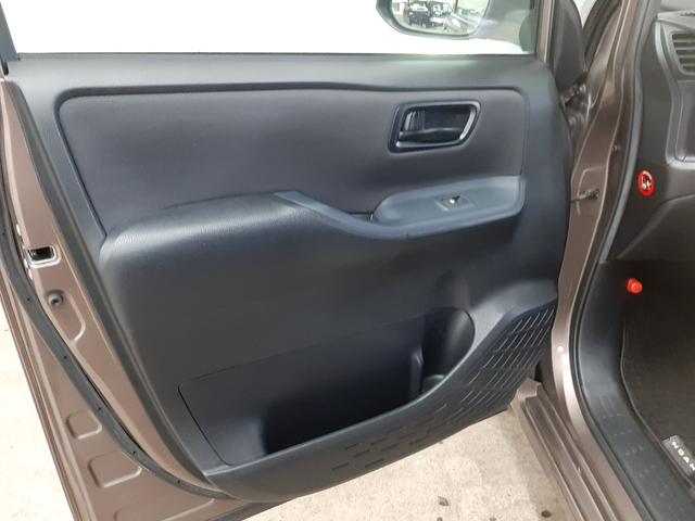 ノア Ｘ　４ＷＤ　純正ナビ　フルセグＴＶ　バックカメラ　両側電動スライド　ＬＥＤヘッドライト　オートライト　ＥＴＣ２．０車載器　Ｂｌｕｅｔｏｏｔｈオーディオ　ＳＤオーディオ　ＤＶＤ再生（40枚目）