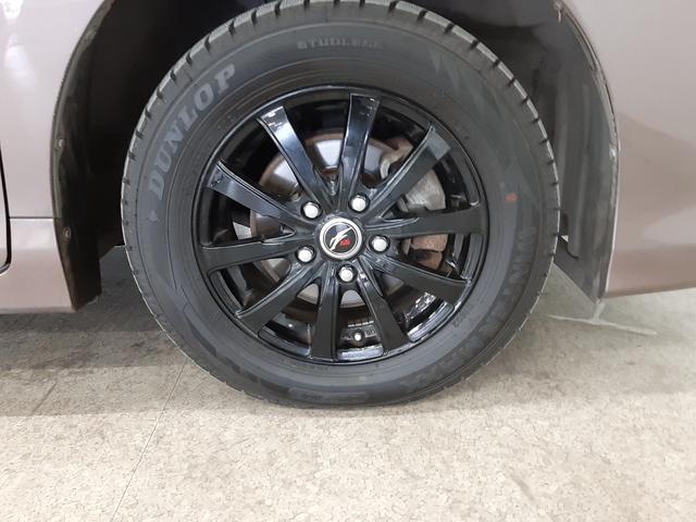 ノア Ｘ　４ＷＤ　純正ナビ　フルセグＴＶ　バックカメラ　両側電動スライド　ＬＥＤヘッドライト　オートライト　ＥＴＣ２．０車載器　Ｂｌｕｅｔｏｏｔｈオーディオ　ＳＤオーディオ　ＤＶＤ再生（44枚目）