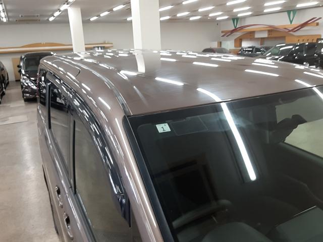 ノア Ｘ　４ＷＤ　純正ナビ　フルセグＴＶ　バックカメラ　両側電動スライド　ＬＥＤヘッドライト　オートライト　ＥＴＣ２．０車載器　Ｂｌｕｅｔｏｏｔｈオーディオ　ＳＤオーディオ　ＤＶＤ再生（48枚目）