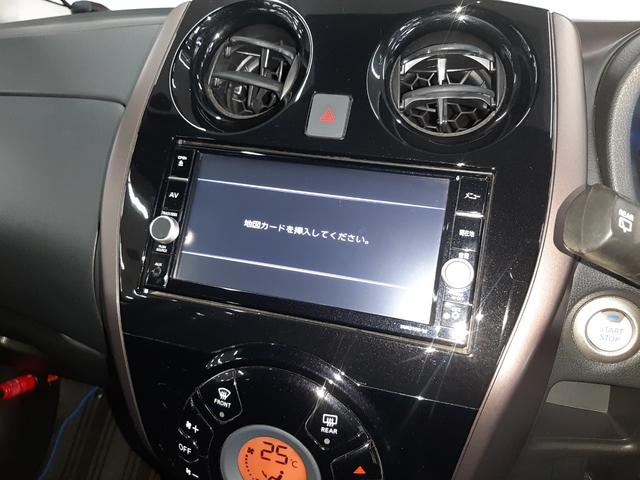 ノート e-パワー メダリスト FOUR 4WD 1オーナー リモコンエンジンスターター 全周囲カメラ ドライブレコーダー 純正ナビ フルセグTV オートライト LEDヘッドライト インテリジェントルームミラー 半革シート(2枚目)