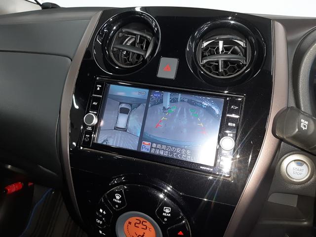ノート e-パワー メダリスト FOUR 4WD 1オーナー リモコンエンジンスターター 全周囲カメラ ドライブレコーダー 純正ナビ フルセグTV オートライト LEDヘッドライト インテリジェントルームミラー 半革シート(3枚目)