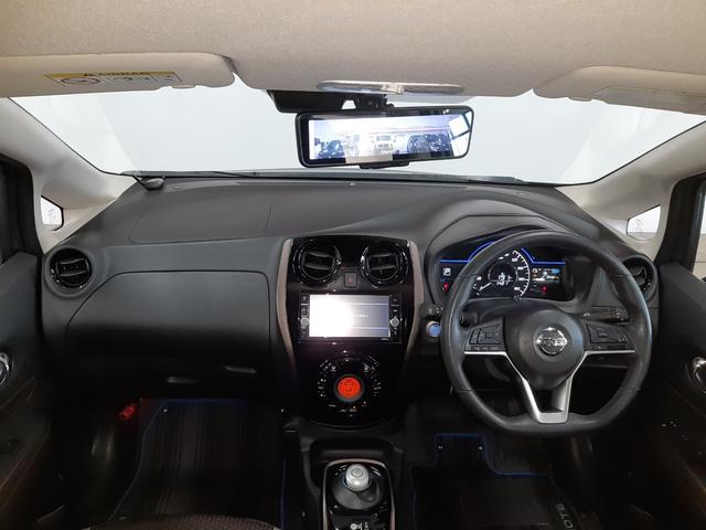 ノート e-パワー メダリスト FOUR 4WD 1オーナー リモコンエンジンスターター 全周囲カメラ ドライブレコーダー 純正ナビ フルセグTV オートライト LEDヘッドライト インテリジェントルームミラー 半革シート(9枚目)