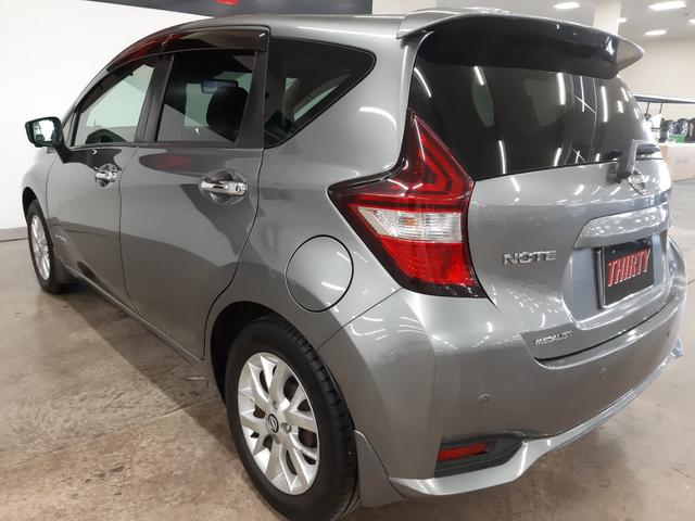 ノート e-パワー メダリスト FOUR 4WD 1オーナー リモコンエンジンスターター 全周囲カメラ ドライブレコーダー 純正ナビ フルセグTV オートライト LEDヘッドライト インテリジェントルームミラー 半革シート(23枚目)