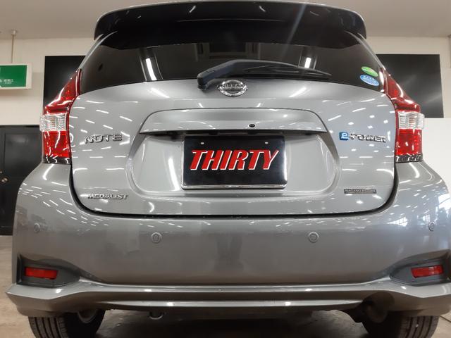 ノート e-パワー メダリスト FOUR 4WD 1オーナー リモコンエンジンスターター 全周囲カメラ ドライブレコーダー 純正ナビ フルセグTV オートライト LEDヘッドライト インテリジェントルームミラー 半革シート(35枚目)