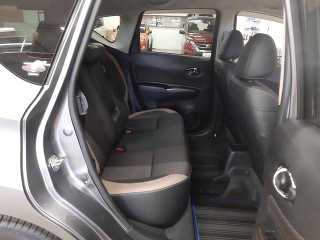 ノート e-パワー メダリスト FOUR 4WD 1オーナー リモコンエンジンスターター 全周囲カメラ ドライブレコーダー 純正ナビ フルセグTV オートライト LEDヘッドライト インテリジェントルームミラー 半革シート(39枚目)