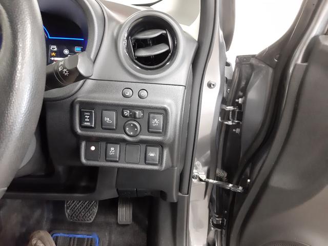 ノート e-パワー メダリスト FOUR 4WD 1オーナー リモコンエンジンスターター 全周囲カメラ ドライブレコーダー 純正ナビ フルセグTV オートライト LEDヘッドライト インテリジェントルームミラー 半革シート(44枚目)