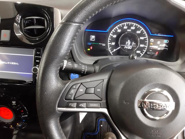 ノート e-パワー メダリスト FOUR 4WD 1オーナー リモコンエンジンスターター 全周囲カメラ ドライブレコーダー 純正ナビ フルセグTV オートライト LEDヘッドライト インテリジェントルームミラー 半革シート(46枚目)