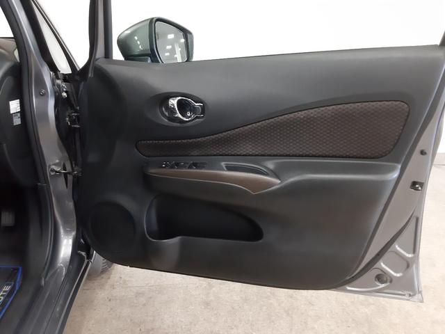 ノート e-パワー メダリスト FOUR 4WD 1オーナー リモコンエンジンスターター 全周囲カメラ ドライブレコーダー 純正ナビ フルセグTV オートライト LEDヘッドライト インテリジェントルームミラー 半革シート(54枚目)