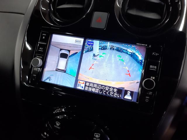 ■　装備２　■　アラウンドビューモニター