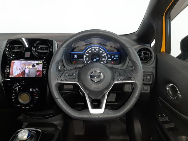 ■　ハンドル　■　運転席直前ハンドル付近