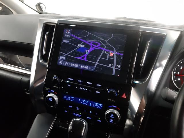 アルファード ２．５Ｓ　Ｃパッケージ　後期　モデリスタエアロ　ローダウン　フリップダウンモニター　レーダークルコン　黒革電動シート　シートベンチレーション　シートヒーター　シート位置メモリー機能　ハンドルヒーター　電動バックドア（3枚目）