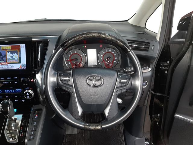 アルファード ２．５Ｓ　Ｃパッケージ　後期　モデリスタエアロ　ローダウン　フリップダウンモニター　レーダークルコン　黒革電動シート　シートベンチレーション　シートヒーター　シート位置メモリー機能　ハンドルヒーター　電動バックドア（10枚目）