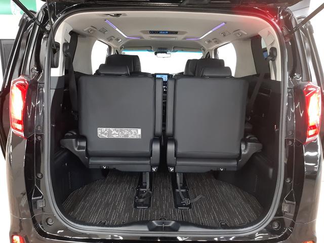 アルファード ２．５Ｓ　Ｃパッケージ　後期　モデリスタエアロ　ローダウン　フリップダウンモニター　レーダークルコン　黒革電動シート　シートベンチレーション　シートヒーター　シート位置メモリー機能　ハンドルヒーター　電動バックドア（16枚目）