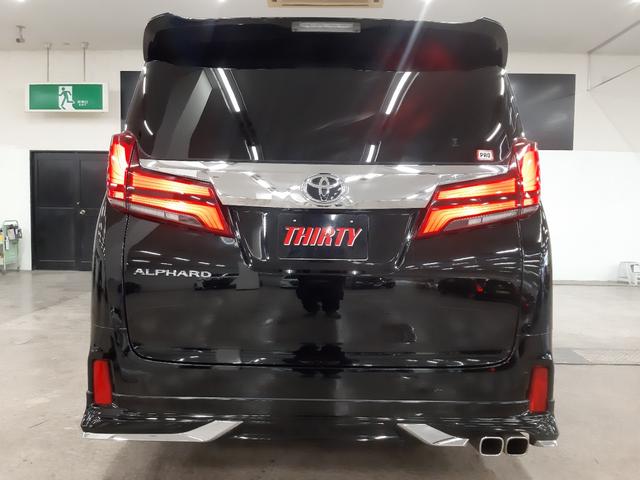 アルファード ２．５Ｓ　Ｃパッケージ　後期　モデリスタエアロ　ローダウン　フリップダウンモニター　レーダークルコン　黒革電動シート　シートベンチレーション　シートヒーター　シート位置メモリー機能　ハンドルヒーター　電動バックドア（22枚目）