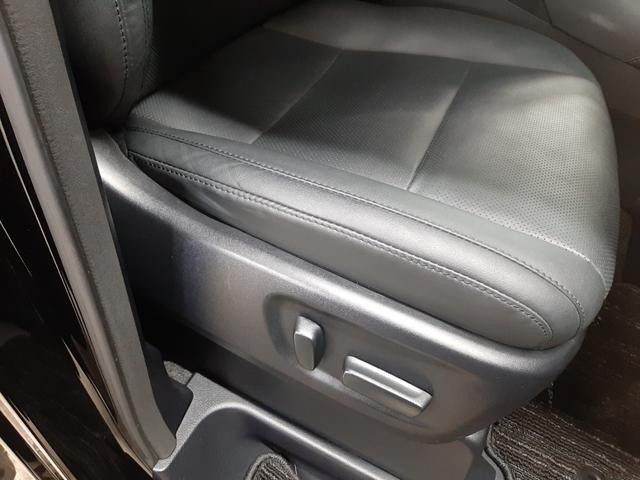 アルファード ２．５Ｓ　Ｃパッケージ　後期　モデリスタエアロ　ローダウン　フリップダウンモニター　レーダークルコン　黒革電動シート　シートベンチレーション　シートヒーター　シート位置メモリー機能　ハンドルヒーター　電動バックドア（42枚目）