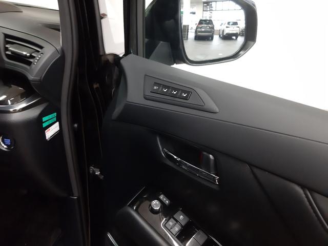 アルファード ２．５Ｓ　Ｃパッケージ　後期　モデリスタエアロ　ローダウン　フリップダウンモニター　レーダークルコン　黒革電動シート　シートベンチレーション　シートヒーター　シート位置メモリー機能　ハンドルヒーター　電動バックドア（43枚目）