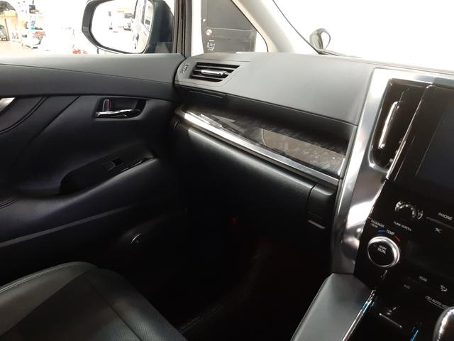 アルファード ２．５Ｓ　Ｃパッケージ　後期　モデリスタエアロ　ローダウン　フリップダウンモニター　レーダークルコン　黒革電動シート　シートベンチレーション　シートヒーター　シート位置メモリー機能　ハンドルヒーター　電動バックドア（48枚目）