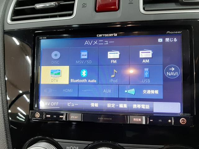 フォレスター Ｓ－リミテッド　４ＷＤ　ナビ　フルセグＴＶ　レーダークルコン　バックカメラ　シートヒーター　電動シート　ハーフレザーシート　スマートキー　オートライト　ＨＩＤ　パドルシフト　Ｂｌｕｅｔｏｏｔｈオーディオ（2枚目）