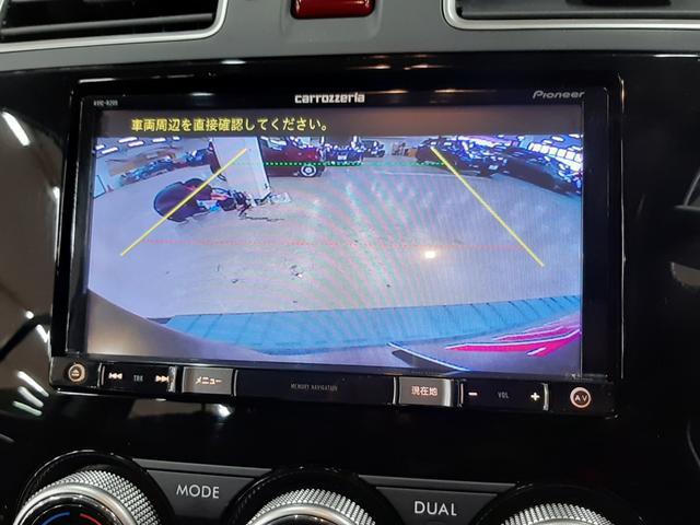 フォレスター Ｓ－リミテッド　４ＷＤ　ナビ　フルセグＴＶ　レーダークルコン　バックカメラ　シートヒーター　電動シート　ハーフレザーシート　スマートキー　オートライト　ＨＩＤ　パドルシフト　Ｂｌｕｅｔｏｏｔｈオーディオ（3枚目）