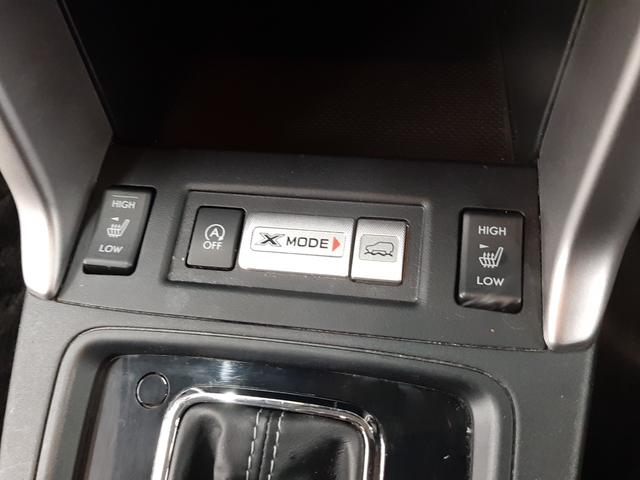 フォレスター Ｓ－リミテッド　４ＷＤ　ナビ　フルセグＴＶ　レーダークルコン　バックカメラ　シートヒーター　電動シート　ハーフレザーシート　スマートキー　オートライト　ＨＩＤ　パドルシフト　Ｂｌｕｅｔｏｏｔｈオーディオ（5枚目）