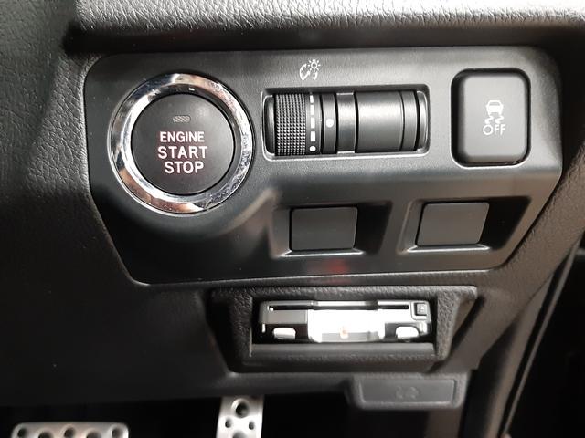 フォレスター Ｓ－リミテッド　４ＷＤ　ナビ　フルセグＴＶ　レーダークルコン　バックカメラ　シートヒーター　電動シート　ハーフレザーシート　スマートキー　オートライト　ＨＩＤ　パドルシフト　Ｂｌｕｅｔｏｏｔｈオーディオ（7枚目）