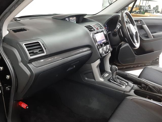 フォレスター Ｓ－リミテッド　４ＷＤ　ナビ　フルセグＴＶ　レーダークルコン　バックカメラ　シートヒーター　電動シート　ハーフレザーシート　スマートキー　オートライト　ＨＩＤ　パドルシフト　Ｂｌｕｅｔｏｏｔｈオーディオ（12枚目）