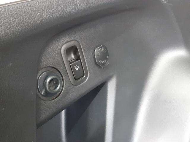 フォレスター Ｓ－リミテッド　４ＷＤ　ナビ　フルセグＴＶ　レーダークルコン　バックカメラ　シートヒーター　電動シート　ハーフレザーシート　スマートキー　オートライト　ＨＩＤ　パドルシフト　Ｂｌｕｅｔｏｏｔｈオーディオ（22枚目）