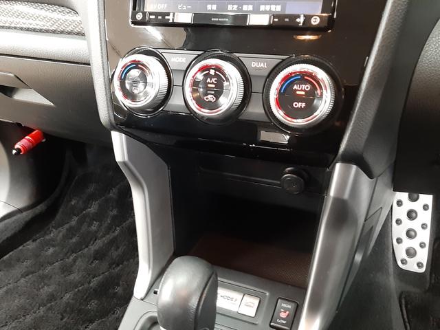 フォレスター Ｓ－リミテッド　４ＷＤ　ナビ　フルセグＴＶ　レーダークルコン　バックカメラ　シートヒーター　電動シート　ハーフレザーシート　スマートキー　オートライト　ＨＩＤ　パドルシフト　Ｂｌｕｅｔｏｏｔｈオーディオ（26枚目）