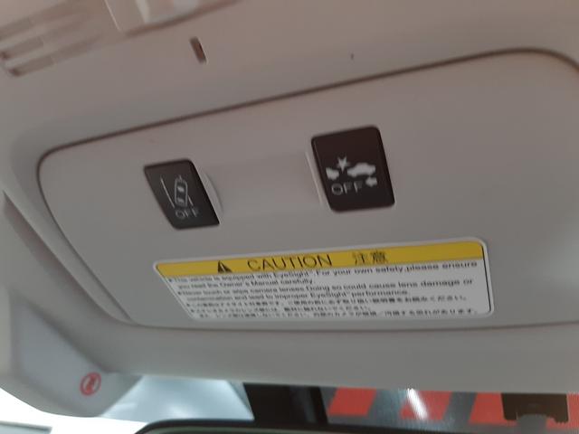 フォレスター Ｓ－リミテッド　４ＷＤ　ナビ　フルセグＴＶ　レーダークルコン　バックカメラ　シートヒーター　電動シート　ハーフレザーシート　スマートキー　オートライト　ＨＩＤ　パドルシフト　Ｂｌｕｅｔｏｏｔｈオーディオ（31枚目）