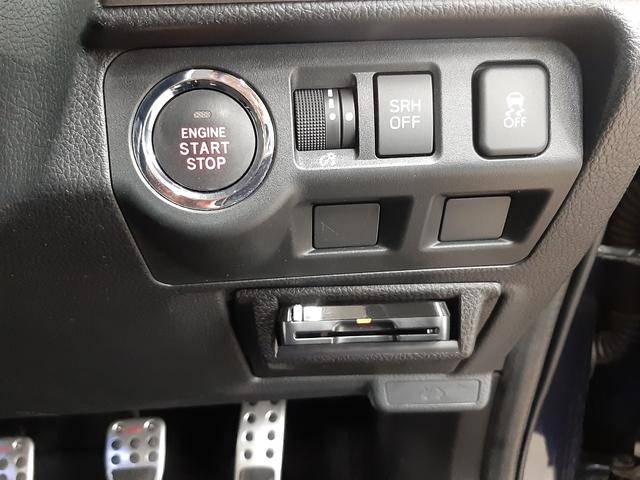 フォレスター ２．０ｉ－Ｌ　４ＷＤ　１オーナー　６速ＭＴ　クルーズコントロール　ナビ　ＴＶ　バックカメラ　電動シート　前後席シートヒーター　オートライト　ＬＥＤヘッドライト　ＬＥＤアクセサリーライナー　スマートキー　ＥＴＣ車載器（6枚目）