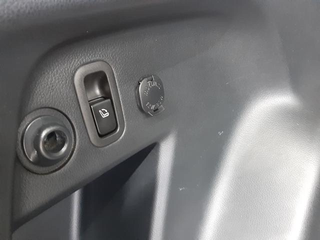 フォレスター ２．０ｉ－Ｌ　４ＷＤ　１オーナー　６速ＭＴ　クルーズコントロール　ナビ　ＴＶ　バックカメラ　電動シート　前後席シートヒーター　オートライト　ＬＥＤヘッドライト　ＬＥＤアクセサリーライナー　スマートキー　ＥＴＣ車載器（23枚目）