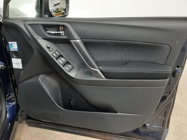 フォレスター ２．０ｉ－Ｌ　４ＷＤ　１オーナー　６速ＭＴ　クルーズコントロール　ナビ　ＴＶ　バックカメラ　電動シート　前後席シートヒーター　オートライト　ＬＥＤヘッドライト　ＬＥＤアクセサリーライナー　スマートキー　ＥＴＣ車載器（37枚目）