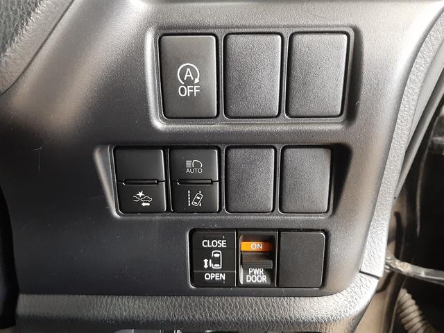 ヴォクシー Ｘ　４ＷＤ　後期型　クルーズコントロール　電動スライドドア　ナビ　バックカメラ　リヤオートエアコン　クリアランスソナー　ＬＥＤヘッドライト　衝突軽減ブレーキ　オートマチックハイビーム　Ｂｌｕｅｔｏｏｔｈ（5枚目）