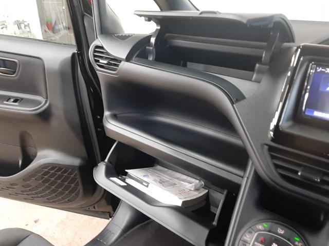 ヴォクシー Ｘ　４ＷＤ　後期型　クルーズコントロール　電動スライドドア　ナビ　バックカメラ　リヤオートエアコン　クリアランスソナー　ＬＥＤヘッドライト　衝突軽減ブレーキ　オートマチックハイビーム　Ｂｌｕｅｔｏｏｔｈ（30枚目）