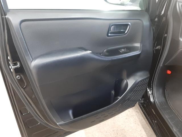 ヴォクシー Ｘ　４ＷＤ　後期型　クルーズコントロール　電動スライドドア　ナビ　バックカメラ　リヤオートエアコン　クリアランスソナー　ＬＥＤヘッドライト　衝突軽減ブレーキ　オートマチックハイビーム　Ｂｌｕｅｔｏｏｔｈ（42枚目）