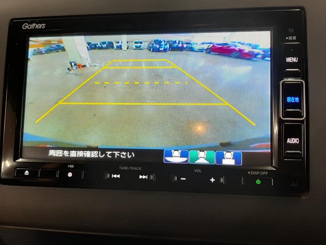 フリードハイブリッド ハイブリッド・クロスターホンダセンシング　４ＷＤ　１オーナー　インターナビ　フルセグＴＶ　アダプティブクルコン　バックカメラ　前後ドライブレコーダー　シートヒーター　両側電動スライド　ＬＥＤフォグ　ＬＥＤヘッドライト（3枚目）