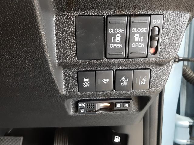 フリードハイブリッド ハイブリッド・クロスターホンダセンシング　４ＷＤ　１オーナー　インターナビ　フルセグＴＶ　アダプティブクルコン　バックカメラ　前後ドライブレコーダー　シートヒーター　両側電動スライド　ＬＥＤフォグ　ＬＥＤヘッドライト（5枚目）