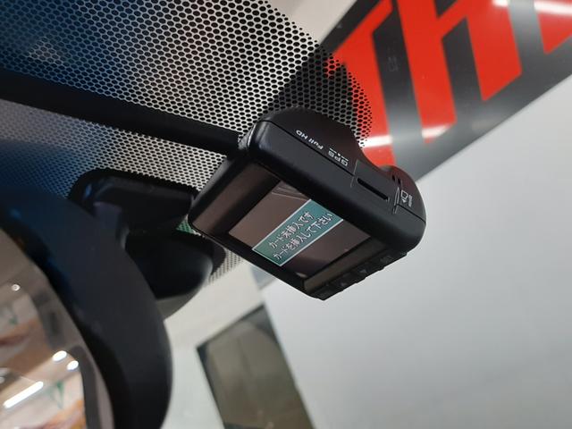 フリードハイブリッド ハイブリッド・クロスターホンダセンシング　４ＷＤ　１オーナー　インターナビ　フルセグＴＶ　アダプティブクルコン　バックカメラ　前後ドライブレコーダー　シートヒーター　両側電動スライド　ＬＥＤフォグ　ＬＥＤヘッドライト（7枚目）