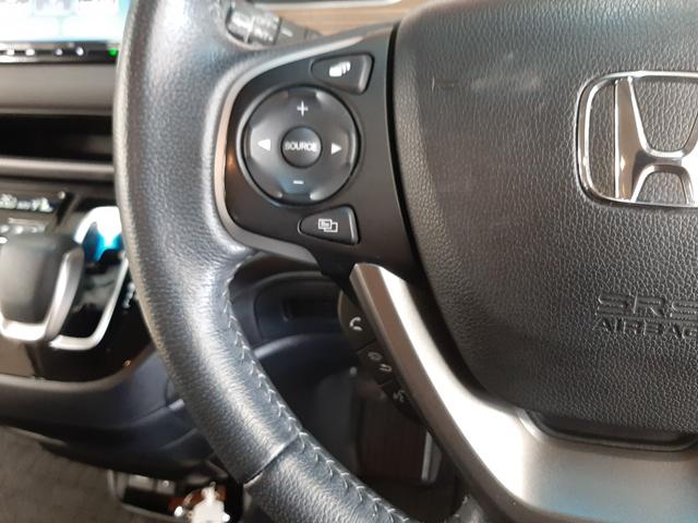 フリードハイブリッド ハイブリッド・クロスターホンダセンシング　４ＷＤ　１オーナー　インターナビ　フルセグＴＶ　アダプティブクルコン　バックカメラ　前後ドライブレコーダー　シートヒーター　両側電動スライド　ＬＥＤフォグ　ＬＥＤヘッドライト（24枚目）