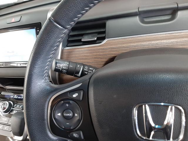 フリードハイブリッド ハイブリッド・クロスターホンダセンシング　４ＷＤ　１オーナー　インターナビ　フルセグＴＶ　アダプティブクルコン　バックカメラ　前後ドライブレコーダー　シートヒーター　両側電動スライド　ＬＥＤフォグ　ＬＥＤヘッドライト（25枚目）