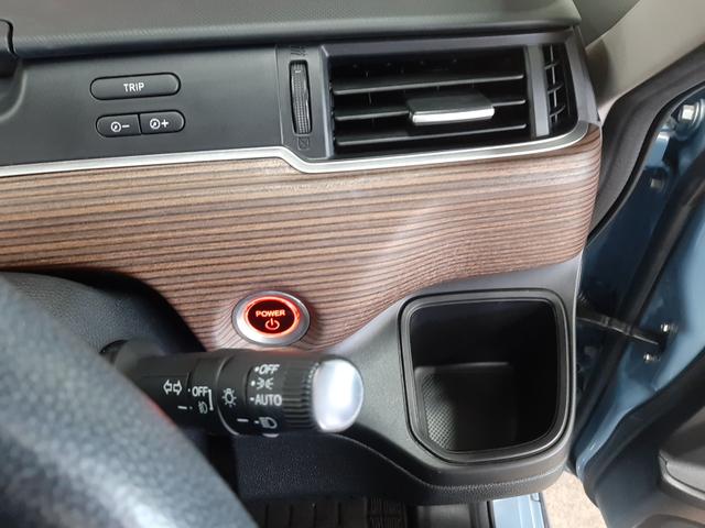 フリードハイブリッド ハイブリッド・クロスターホンダセンシング　４ＷＤ　１オーナー　インターナビ　フルセグＴＶ　アダプティブクルコン　バックカメラ　前後ドライブレコーダー　シートヒーター　両側電動スライド　ＬＥＤフォグ　ＬＥＤヘッドライト（26枚目）