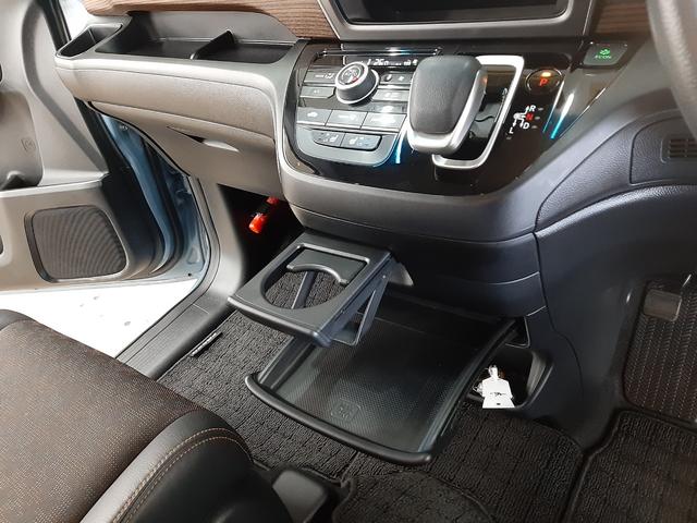 フリードハイブリッド ハイブリッド・クロスターホンダセンシング　４ＷＤ　１オーナー　インターナビ　フルセグＴＶ　アダプティブクルコン　バックカメラ　前後ドライブレコーダー　シートヒーター　両側電動スライド　ＬＥＤフォグ　ＬＥＤヘッドライト（29枚目）