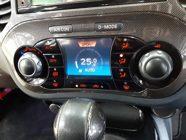 ジューク ニスモ　ＲＳ　４ＷＤ　後期　純正ナビ　フルセグＴＶ　アラウンドビューモニター　ドライブレコーダー　レカロハーフレザーシート　オートライト　ＨＩＤ　パドルシフト　Ｄ－ＭＯＤＥ　Ｂｌｕｅｔｏｏｔｈ　ＥＴＣ　ターボ（25枚目）