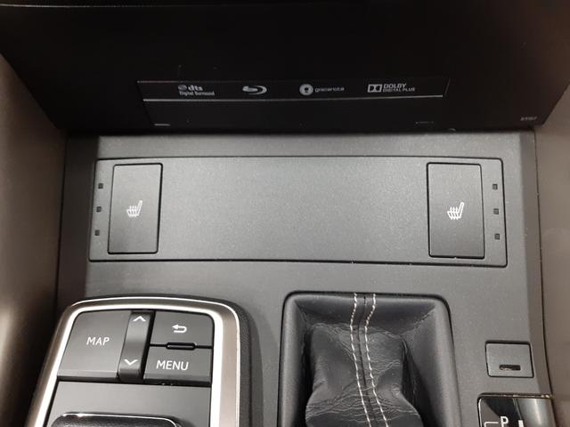 ＩＳ ＩＳ３００ｈ　４ＷＤ　中期型　リモコンエンジンスターター　アダプティブクルーズコントロール　ナビＴＶ　バックカメラ　シートヒーター　電動シート　カードキー　ブラインドスポットモニター　プリクラ　レーンキープアシスト（6枚目）