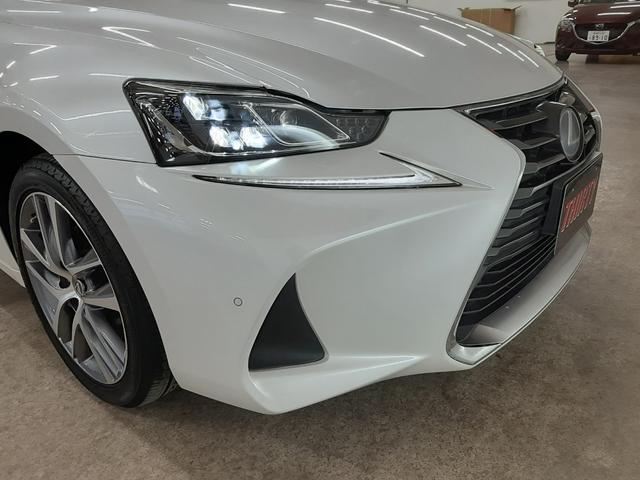 ＩＳ ＩＳ３００ｈ　４ＷＤ　中期型　リモコンエンジンスターター　アダプティブクルーズコントロール　ナビＴＶ　バックカメラ　シートヒーター　電動シート　カードキー　ブラインドスポットモニター　プリクラ　レーンキープアシスト（22枚目）